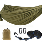 TrailNest Double Camping Hammock — 210T Ripstop Parachute Nylon (Straps + Carabiners Included)