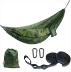 TrailNest Double Camping Hammock — 210T Ripstop Parachute Nylon (Straps + Carabiners Included)