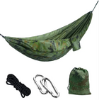 TrailNest Double Camping Hammock — 210T Ripstop Parachute Nylon (Straps + Carabiners Included)