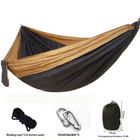 TrailNest Double Camping Hammock — 210T Ripstop Parachute Nylon (Straps + Carabiners Included)