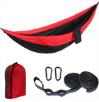 TrailNest Double Camping Hammock — 210T Ripstop Parachute Nylon (Straps + Carabiners Included)